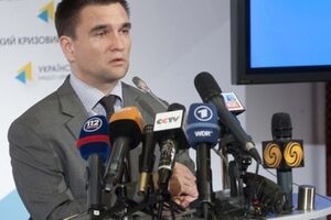 Павел Климкин: ООН нужно реформировать