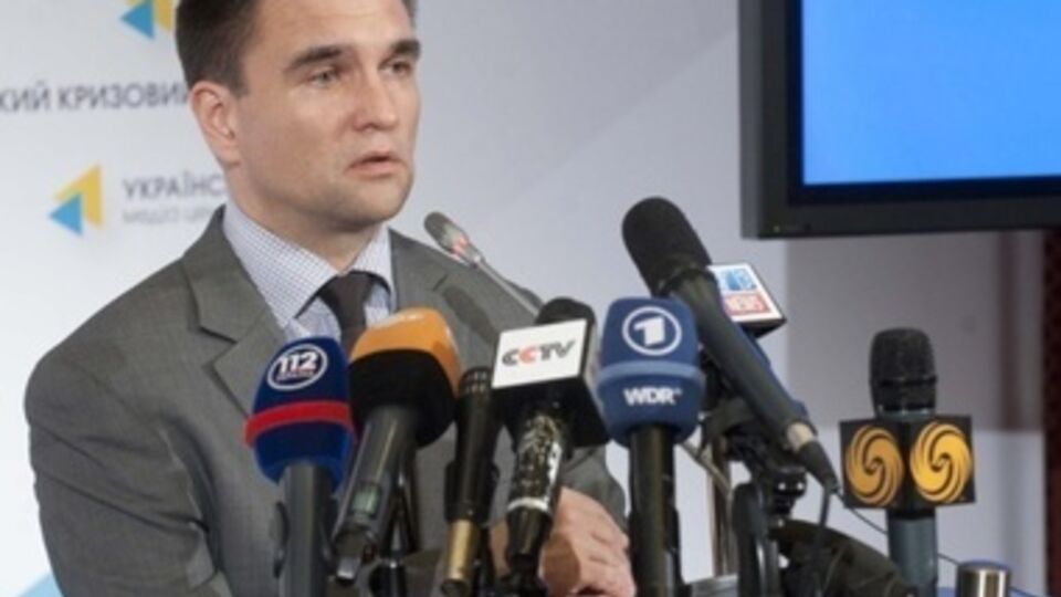 Павел Климкин: ООН нужно реформировать