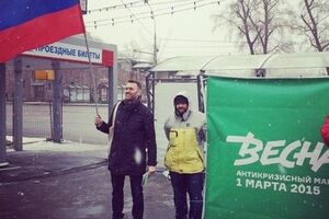 Представители российской интеллигенции написали открытое письмо в поддержку шествия