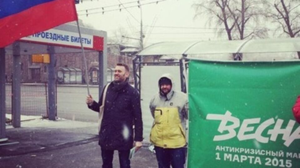 Представители российской интеллигенции написали открытое письмо в поддержку шествия