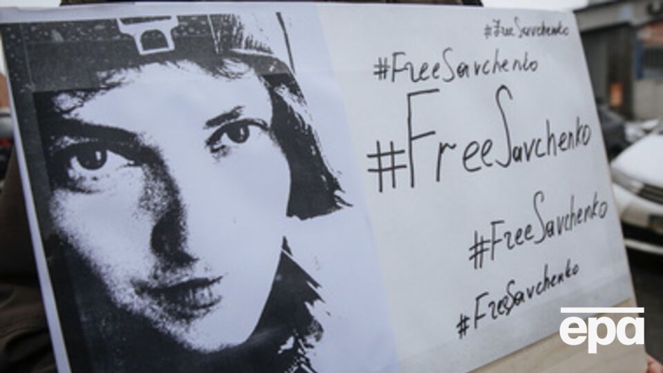 В Киеве пройдет акция в поддержку Савченко