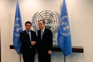 Климкин встретился с Пан Ги Муном