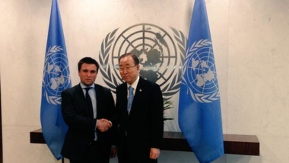 Климкин встретился с Пан Ги Муном