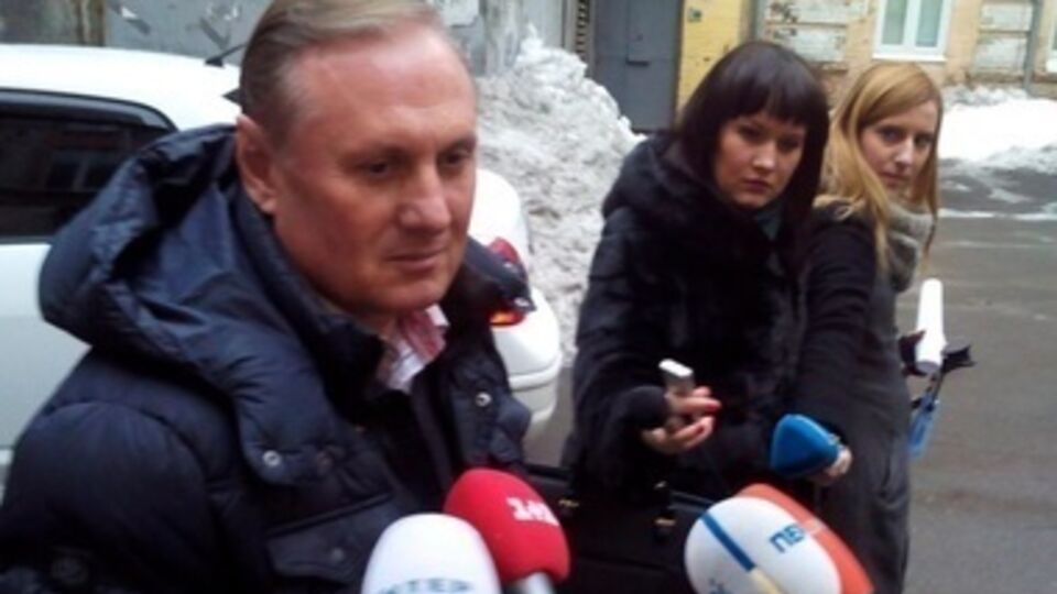 Адвокат Ефремова подал апелляцию на решение суда об аресте экс-регионала