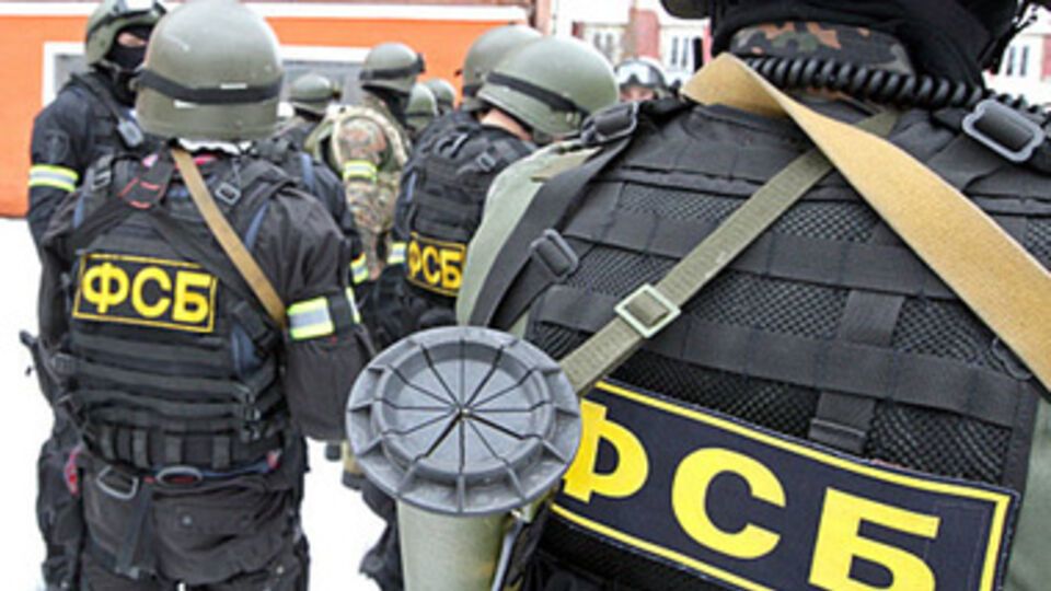 ГПУ хочет вызвать сотрудников ФСБ на допрос