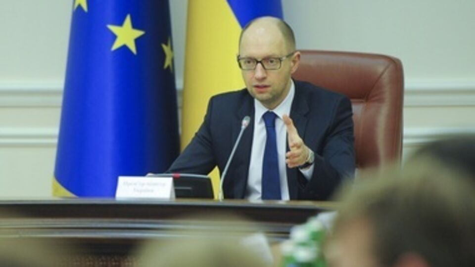 Арсений Яценюк анонсировал служебную проверку в Государственной фискальной службе