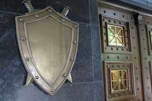 ГПУ: Указанный товар экспортировался частным фиктивным ООО