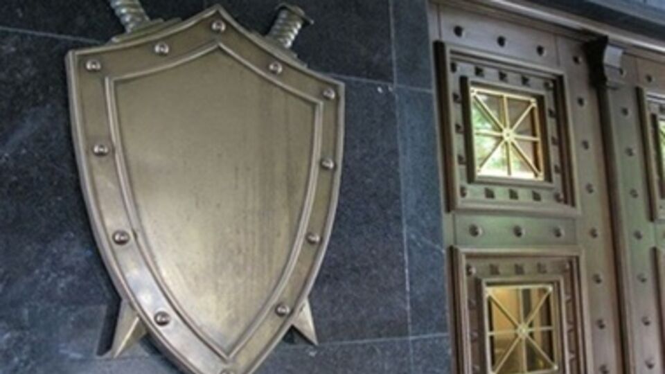 ГПУ: Указанный товар экспортировался частным фиктивным ООО