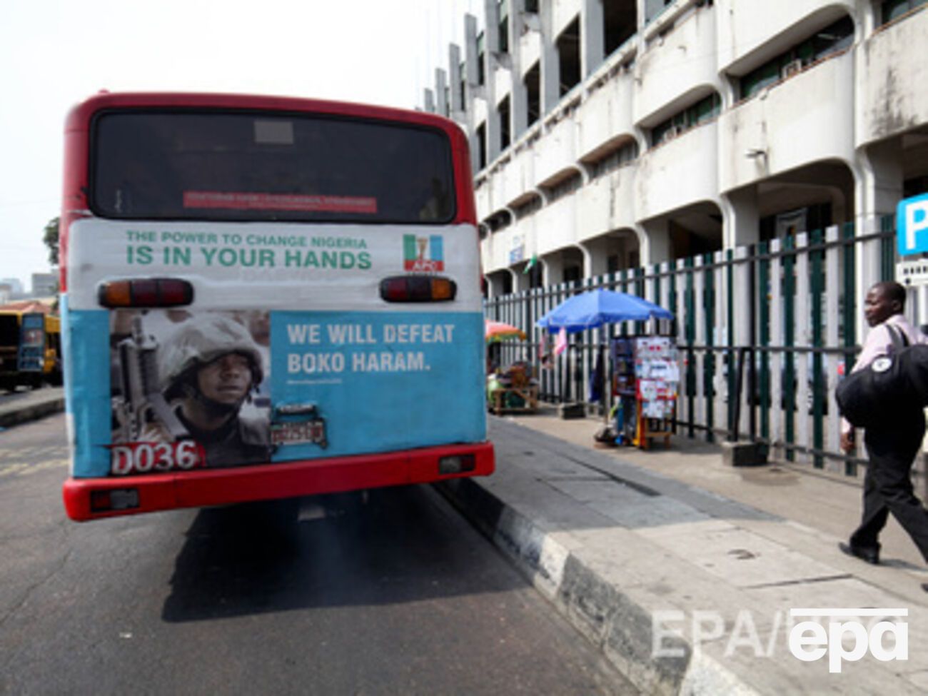 Правительство Нигерии призывает граждан вступать в армию для борьбы с "Боко Харам"