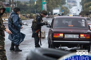 Пропускной режим в зоне АТО нужно доработать