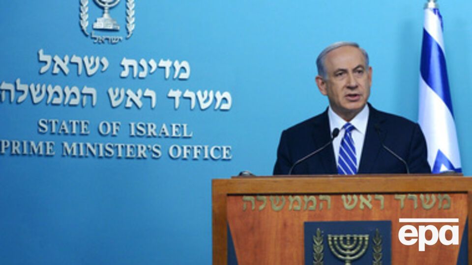 Нетаньяху: С согласия мировых держав Иран получит разрешение на производство бомб в промышленных масштабах