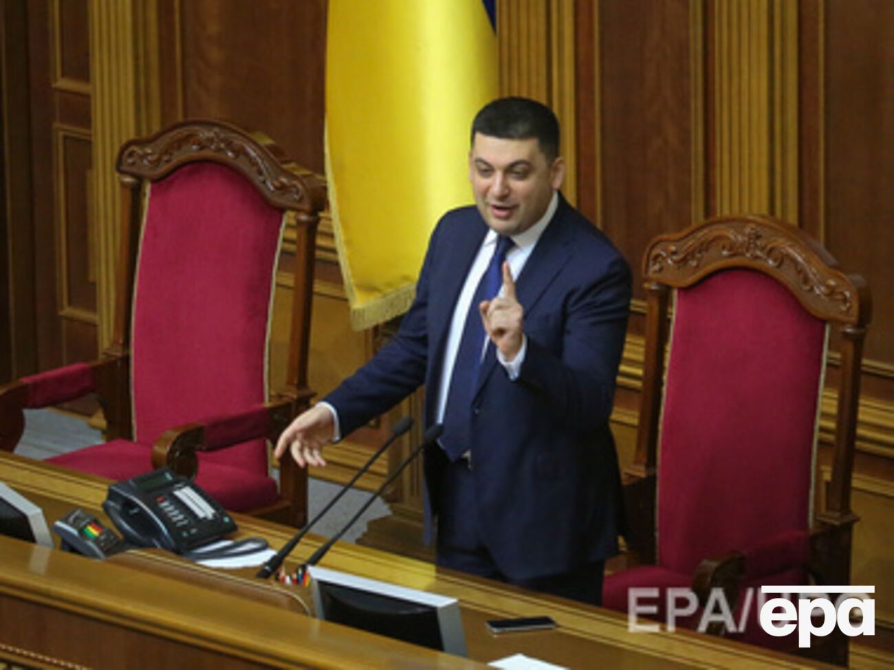 Гройсман просит Европарламент способствовать вводу миротворцев на Донбасс