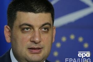 Гройсман: В Украине нет и не было языковых проблем, как и проблем защиты меньшинств