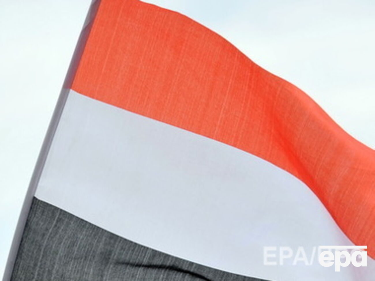 Посольство Франции покинуло Йемен в начале февраля в связи с угрозой безопасности