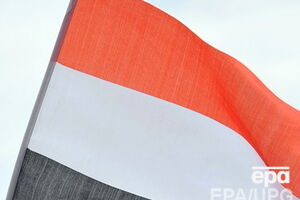 Посольство Франции покинуло Йемен в начале февраля в связи с угрозой безопасности