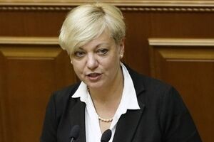 Прокуратура расследует дело в отношении Гонтаревой