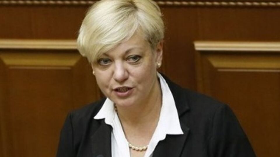 Прокуратура расследует дело в отношении Гонтаревой