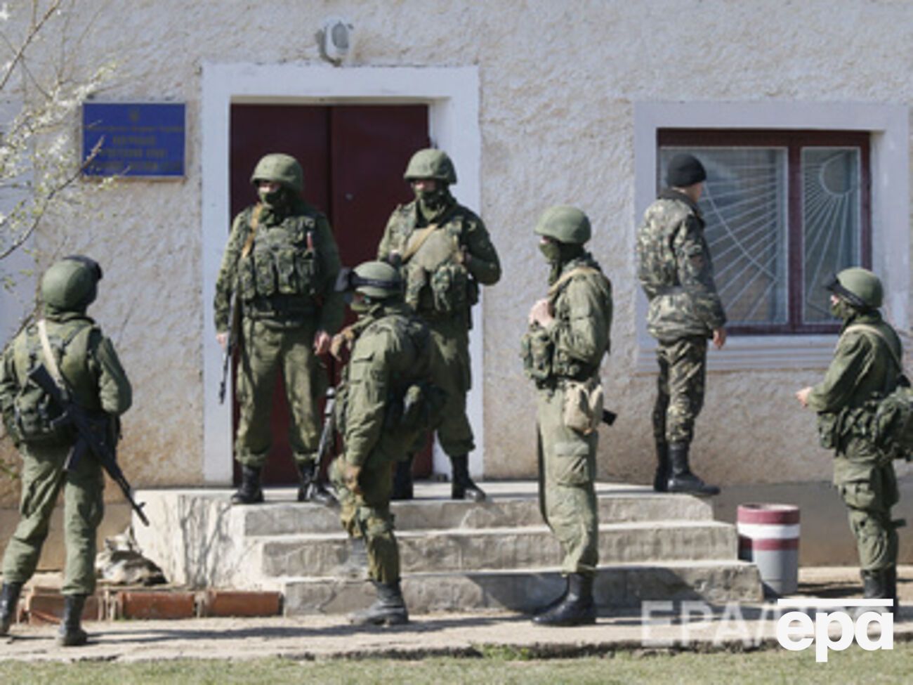 Российская аннексия украинских территорий, согласно опубликованному плану, должна была начаться с Крыма и Харьковской области