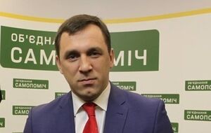 Krivenko: In fact, the economy is in a pre-default state