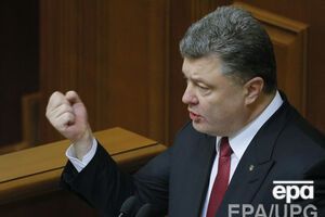 Порошенко подписал принятый парламентом закон