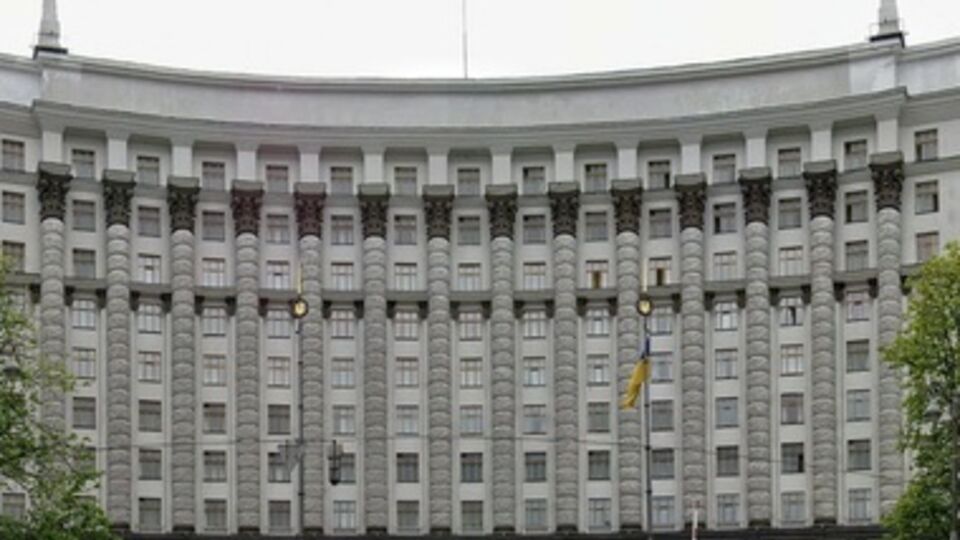 Кабмин завершил консультации по поводу введения дополнительного импортного сбора