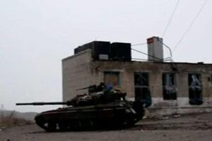 Широкино подвергается обстрелу из тяжелой артиллерии, танков, минометов, гранатометов и стрелкового оружия