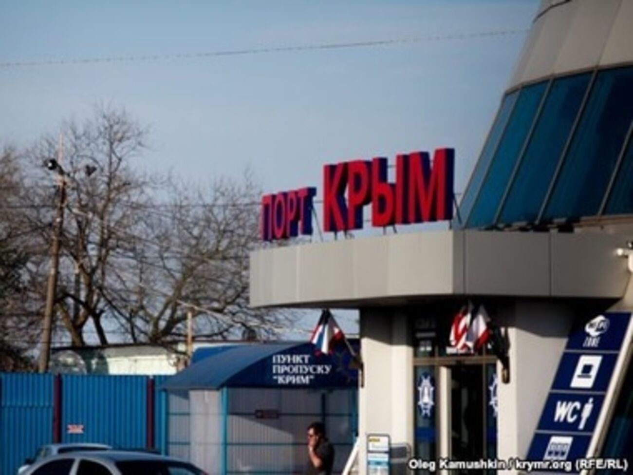 Ремонт причалов в порту продлили до 10 марта