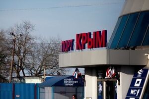 Ремонт причалов в порту продлили до 10 марта