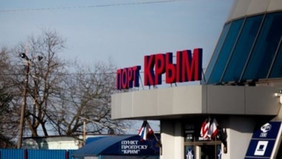 Ремонт причалов в порту продлили до 10 марта