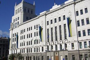 Горсовет не намерен рассматривать вопрос признания РФ страной-агрессором