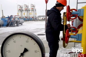Несколько дней назад "Газпром" снизил объемы поставок газа в Украину
