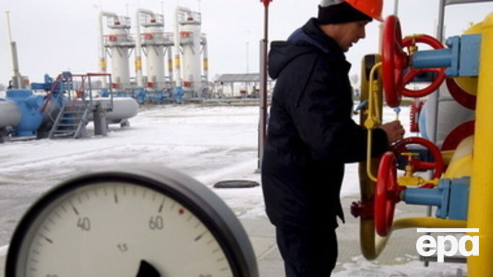 Несколько дней назад "Газпром" снизил объемы поставок газа в Украину