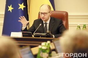 Яценюк покинул заседание правительства для встречи с президентом