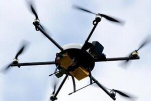 В контрольном пункте "Георгиевка" вчера во время проверки автобуса, который направлялся в Курахово, у гражданина Украины обнаружили поддельный пропуск