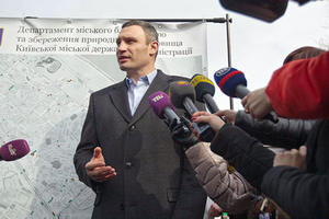 Кличко сообщил о результатах аудита деятельности "Киевпастранса"