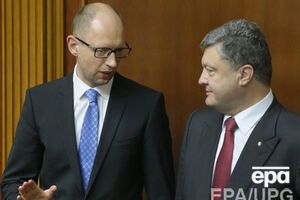 Совещание продолжается уже три часа