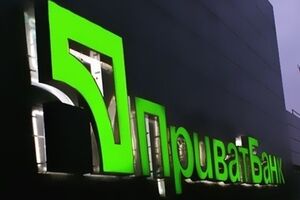 Акционеры банка принимают меры по стабилизации ситуации в учреждении, вливая в него собственные деньги