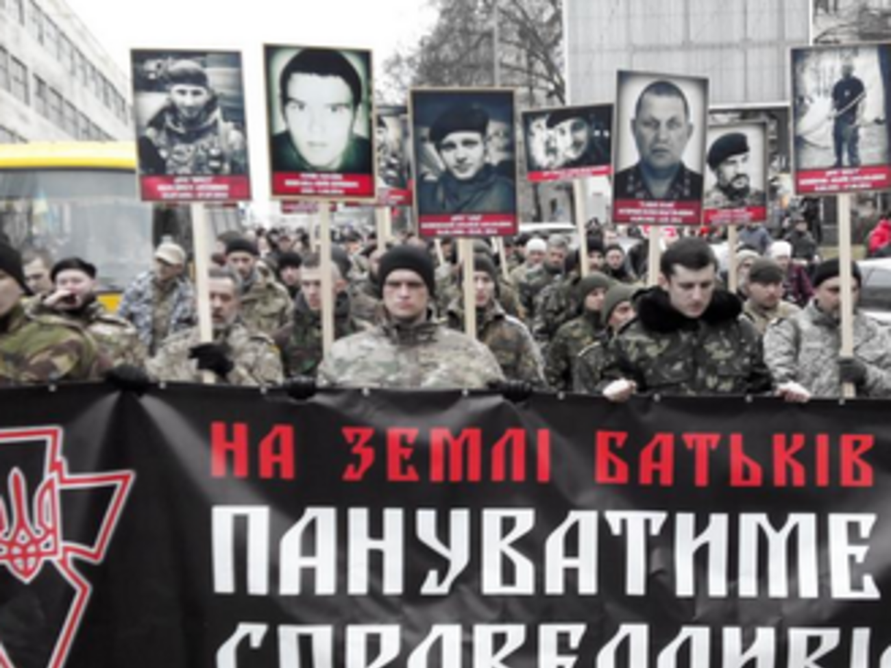 "Правый сектор" провел в Киеве "Марш Правды". Фоторепортаж