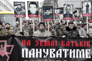 "Правый сектор" провел в Киеве "Марш Правды". Фоторепортаж