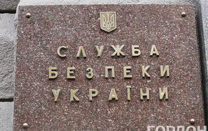 По факту продолжаются оперативно-следственные действия