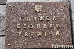 По факту продолжаются оперативно-следственные действия