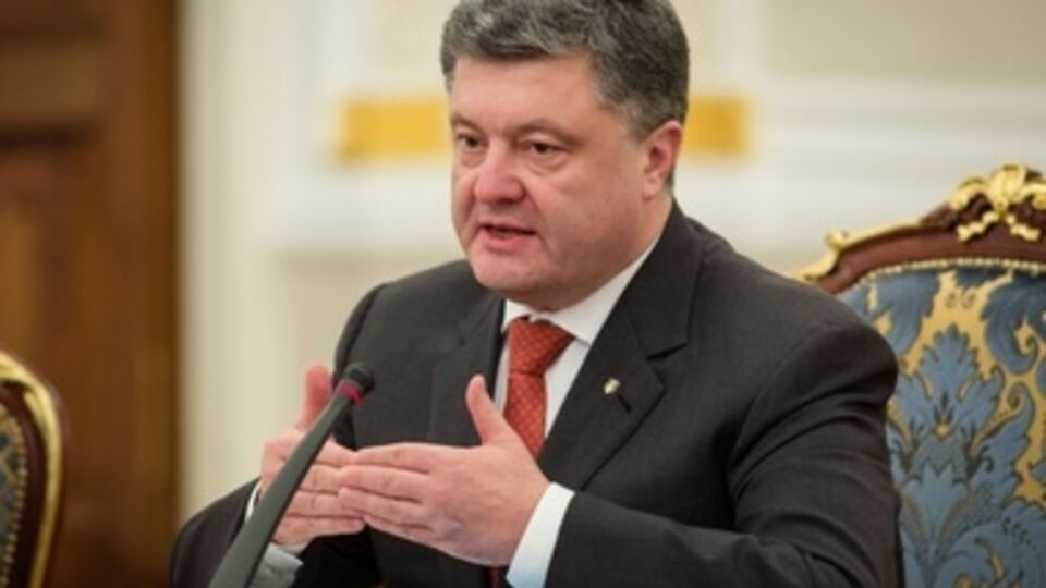 Порошенко провел трехчасовое совещание по стабилизации курса национальной валюты