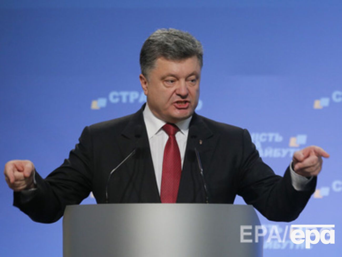 Порошенко потребовал от руководства Нацбанка укрепить гривну до 21,7 грн/$