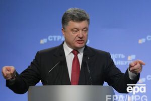 Порошенко потребовал от руководства Нацбанка укрепить гривну до 21,7 грн/$