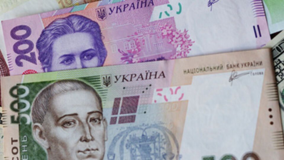 Злоумышленница была задержана во время получения 4000 гривен