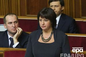 Яресько рассчитывает на позитивное решение МВФ