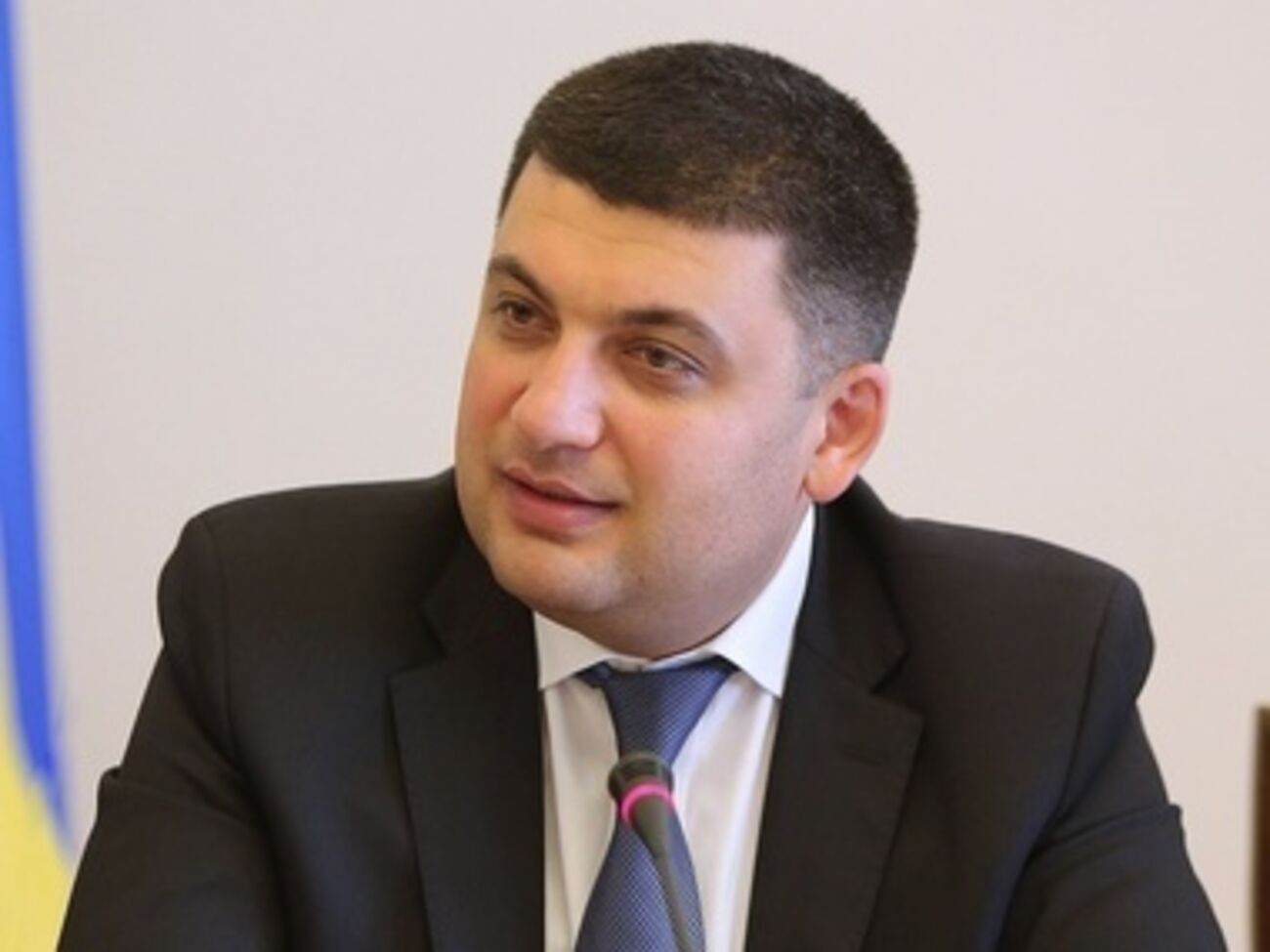 Владимир Гройсман: Правительство и парламент должны срочно подготовить ряд шагов, которые стабилизировали бы финансовый сектор