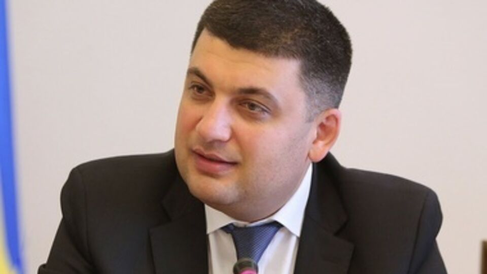 Владимир Гройсман: Правительство и парламент должны срочно подготовить ряд шагов, которые стабилизировали бы финансовый сектор