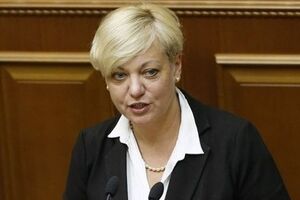 Гонтарева объявила о намерении НБУ провести валютные интервенции