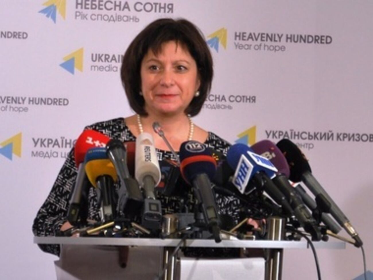 Наталья Яресько сообщила, что отставка Валерии Гонтаревой не обсуждалась